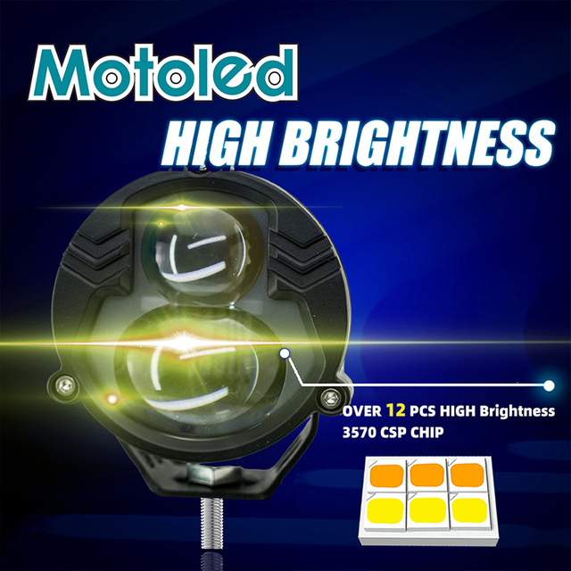 Линзы лазерного проектора мотоциклетные противотуманные фары дифференциальный проектор DXY